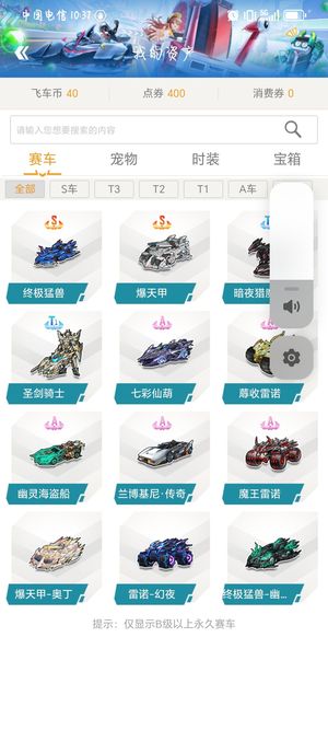 考虑是高亭