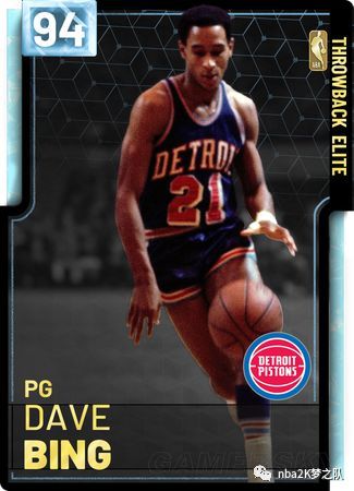 球迷面露陰 球迷面露陰