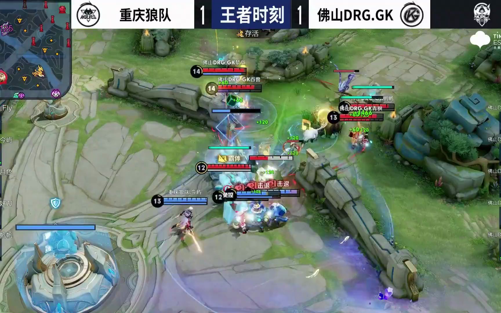 杨佳敏确诊 杨佳敏确诊