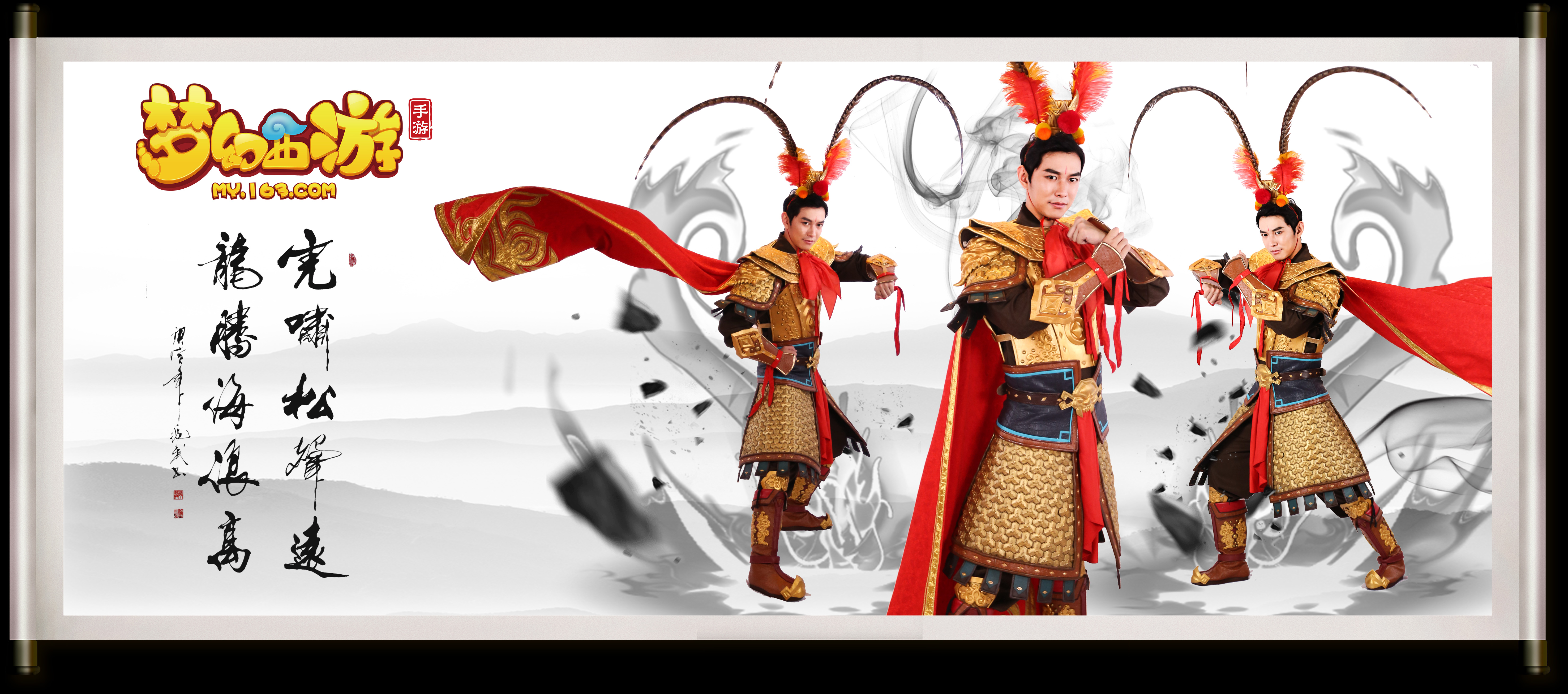 未能有效调 未能有效调