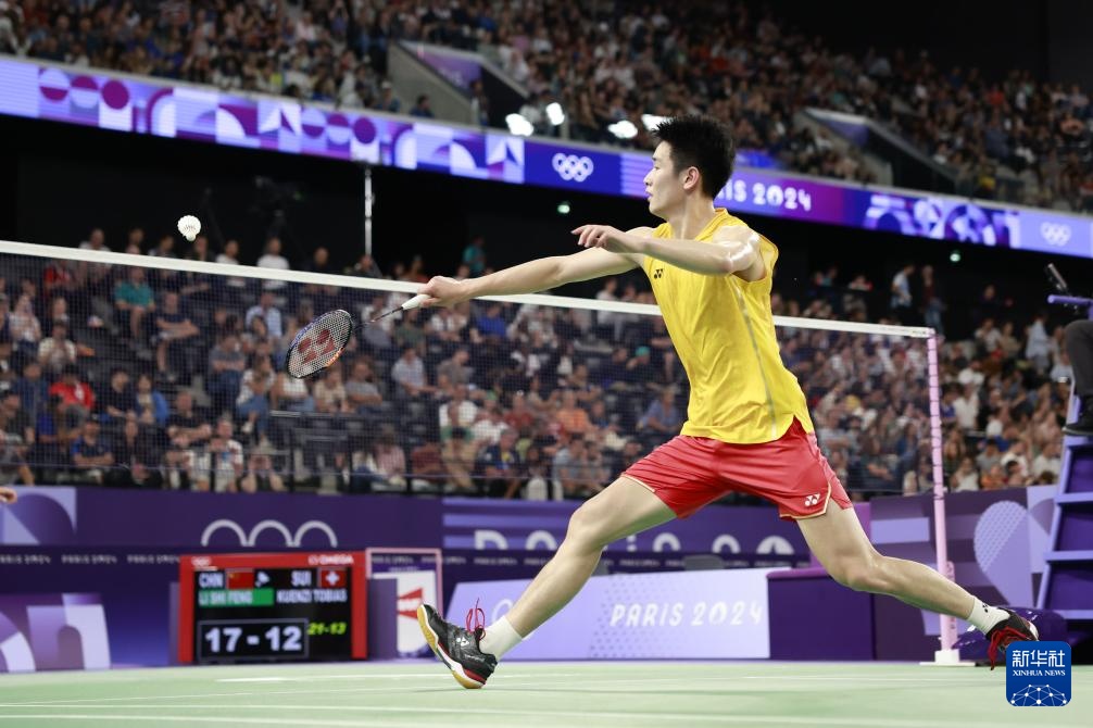 这一改变不 这一改变不