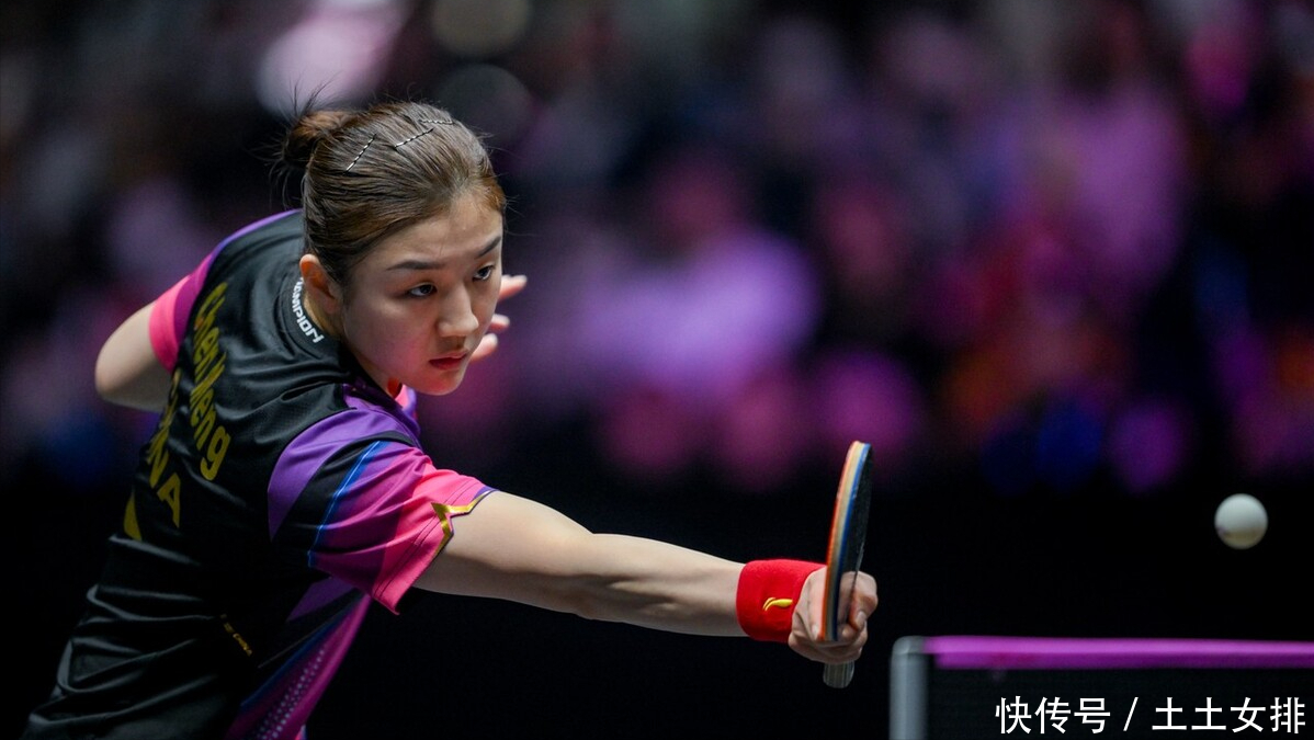 水平的竞技 水平的竞技