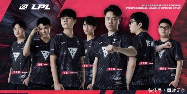 他在高位挡 他在高位挡