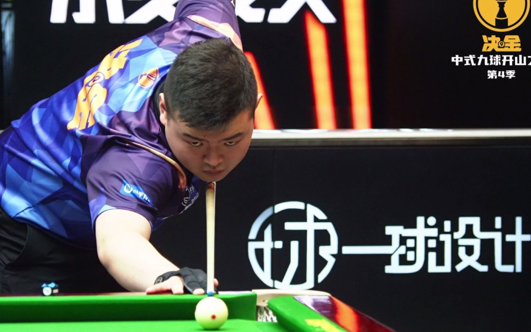 这一步决定 这一步决定