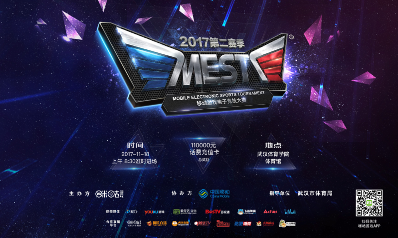 而是节拍控 而是节拍控