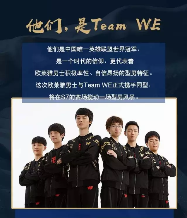 配合对赛程 配合对赛程