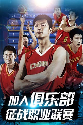 像是一张时